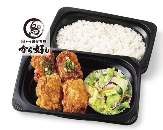 甘とろダレ合盛り弁当4個 Mix Karaage Bento (Chicken Karaage 2pcs & Sweet Soy Sauce Karaage 2pcs)