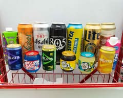 East La Beer Wine Market (3318 City Terrace Dr, Los Angeles)
