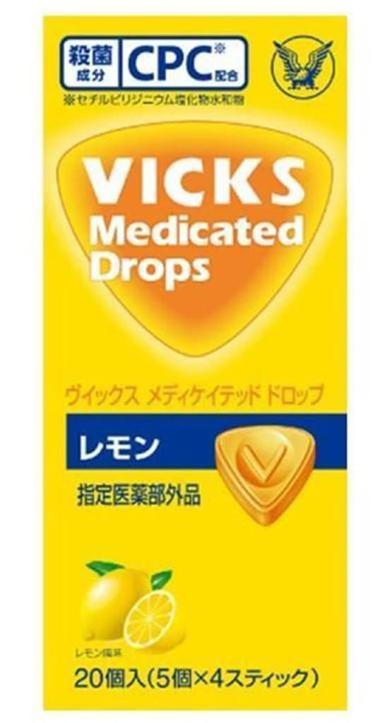 大正製薬ヴイックスドロップレモン２０