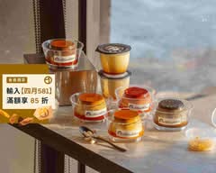 黑名單布丁宵夜場