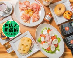 カフェ パスクッチ 麹町店 CAFFE PASCUCCI Kojimachi