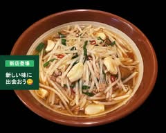 でぶまる 刈谷駅前店      debumaru kariyaekimaeten