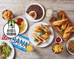 キューバサンド&デリ アイナマ上野店