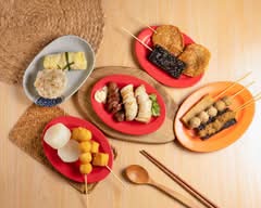 小李子 手作糯米腸