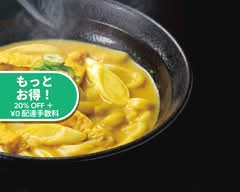 カレーうどん千吉恵比寿店