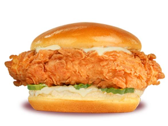 Kentucky Chicken Sándwich