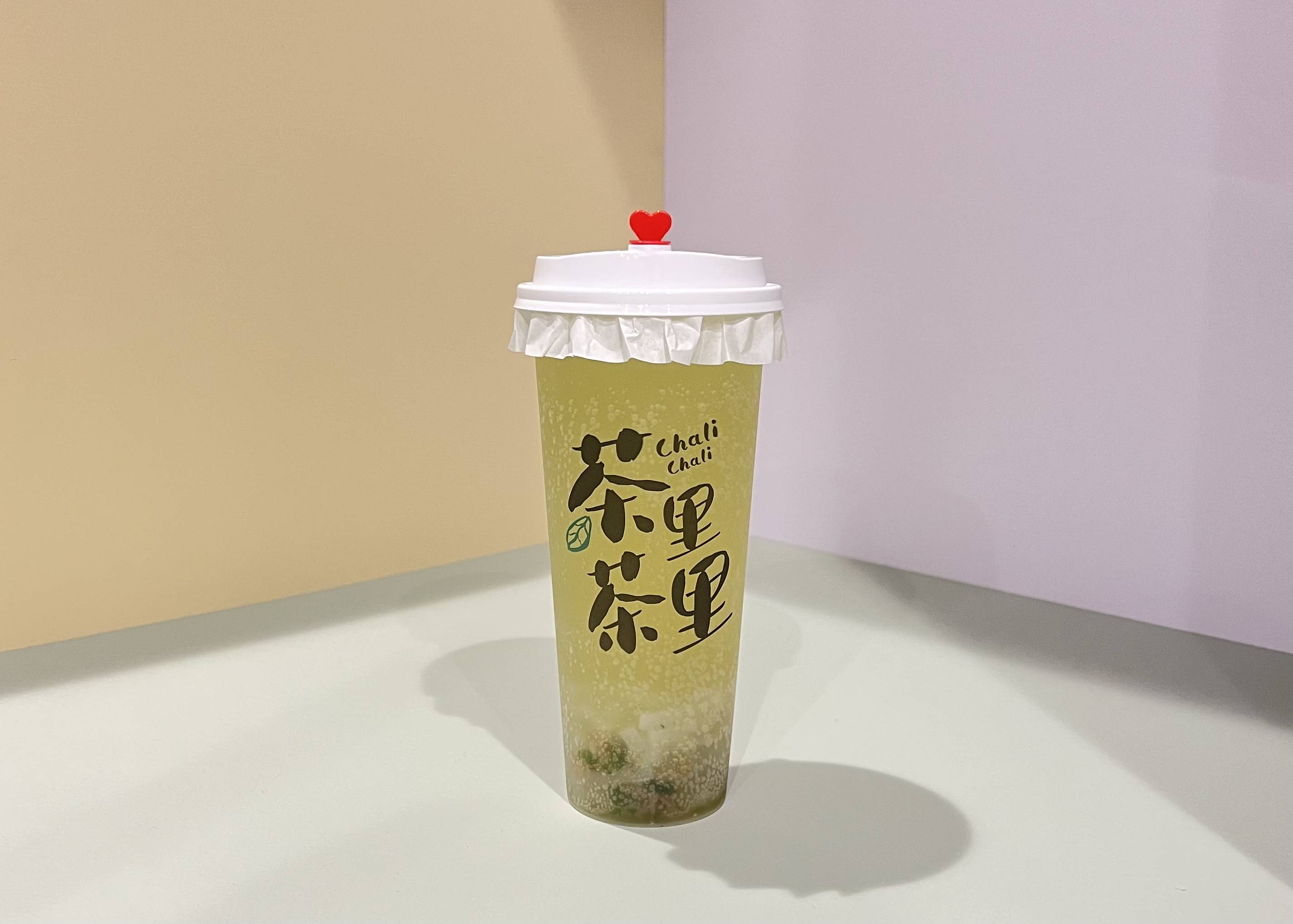 茶 里 茶 里