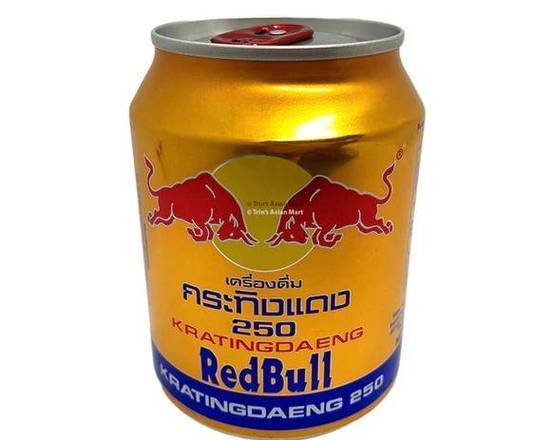 Red Bull Can 250ml