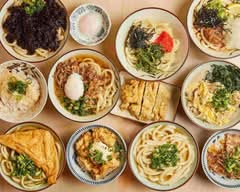 讃岐うどん038 SANUKIUDON 038