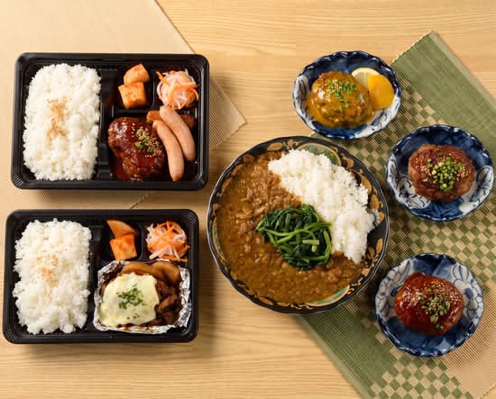 【ハンバーグ・カレー】焼肉黒川家　yakiniku kurokawaya