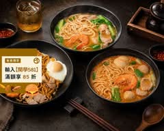 阿川醬炒滷味