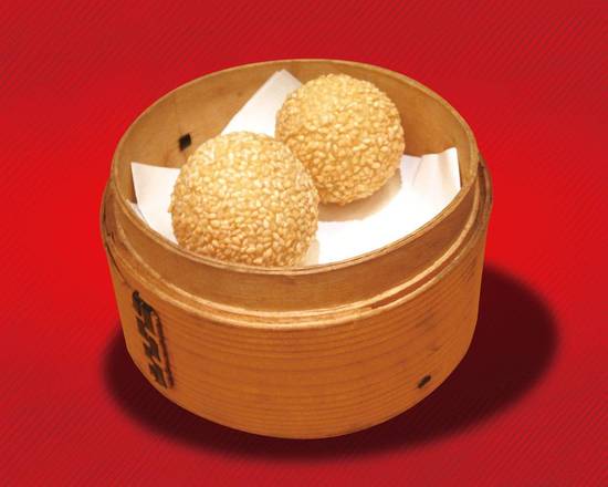 ゴマ団子（2個）Sesame dumpling　麻团