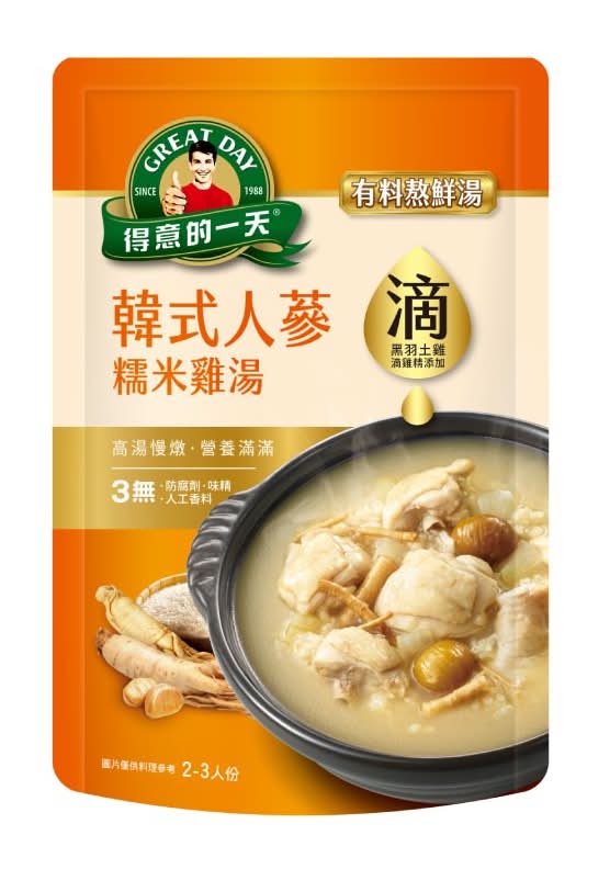 得意的一天 韓式人蔘糯米雞湯 <780g克 x 1 x 1Bag袋>