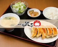 一福餃子 越谷レイクタウン店