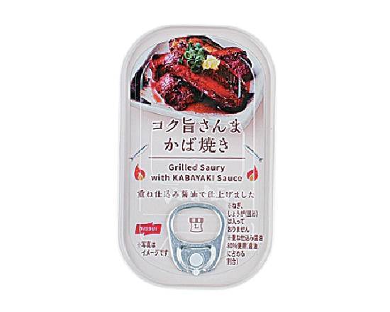 【缶詰】◎Lm コク旨さんまかば焼き(80g)