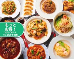 チャイニーズダイニング 無限鴨