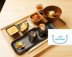 café oniton カフェ オニトン