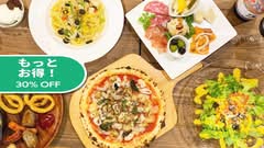 アキッチョ笹塚店 Akiccio Sasazuka