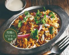 究極のビリヤニ料理 勝田台店