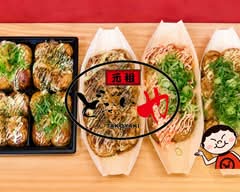 どないや深井店