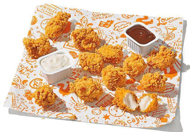 Nuggets Only (12 Piece)