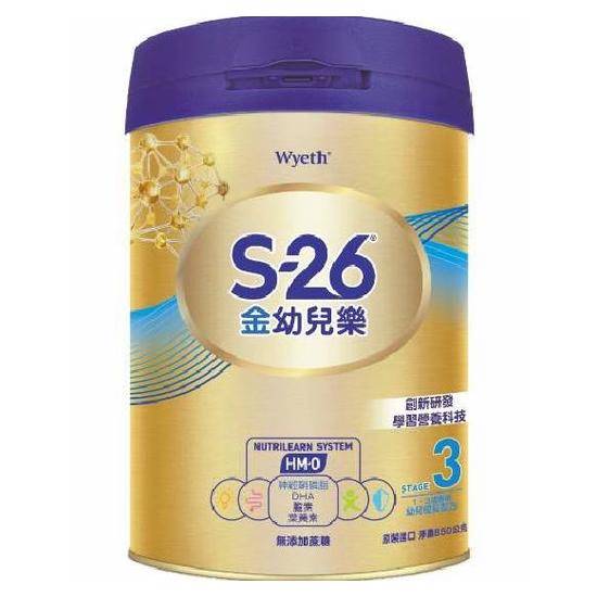 裕利 S-26金幼兒樂幼兒成長配方850g