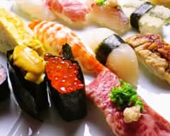 すし処 光永