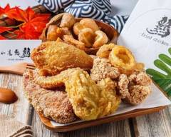 一生懸鷄-中原店