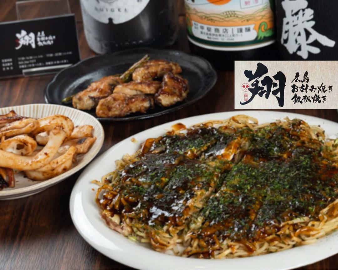 ５日以内に発送します ★ 鉄板焼器 LPガス 幅900 鉄板焼 お好み焼きそば 新品 業務用 ガス式 鉄板焼器 TS-75 [トユ付] (LPガス用) 横幅765 x