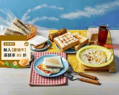 晨午覓食早午餐