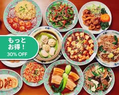 中華料理 龍興楼 Chinese Restaurant RYUKOUROU
