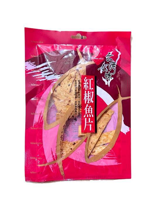 台灣好味(紅椒魚片)60g#4713093019588