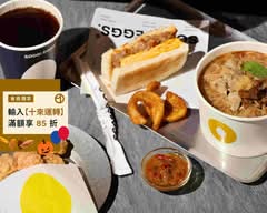 酥力蛋餅Soori Eggs 三民店