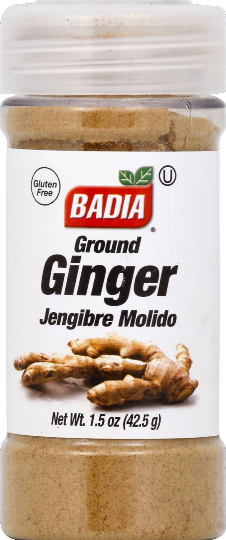 Badia Ground Ginger (1.5 oz)