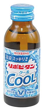 リポビタン≪クール≫(100ml)