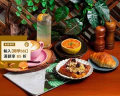 吾喵咖啡 早午餐 茶飲