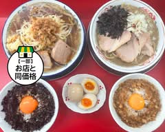 ラーメン豚キング Ramen buta king			