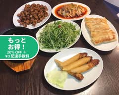 【本格中華ダイニング】華記食府