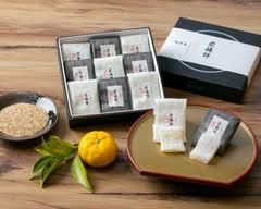 坂根屋 ぜんざい餅店