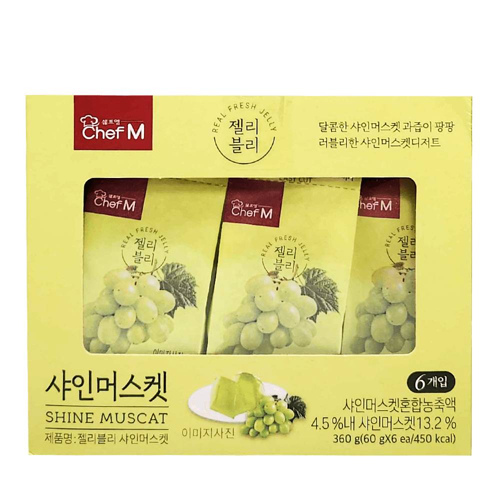 Chef m Jelly-Vely Shine Muscat (60 g)