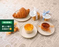 【下町の美味しい焼き菓子】Tartelette Dozen