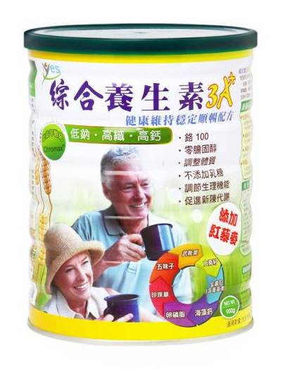 綜合養生素3A+ 900g #116194