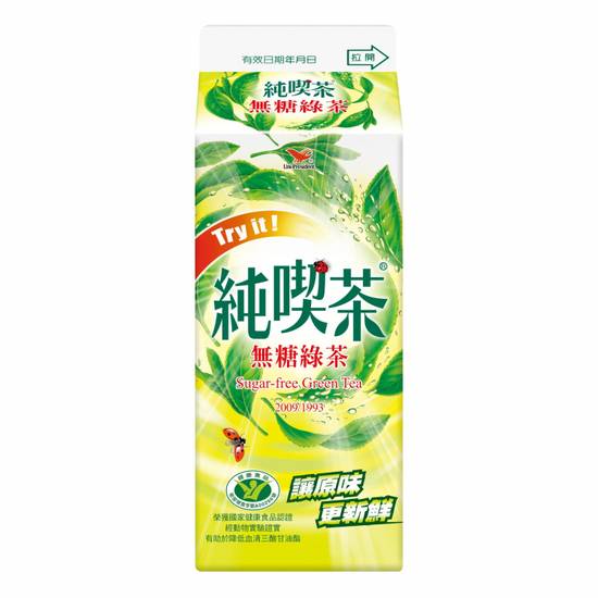 (A)*純喫茶無糖綠茶650ml(盒)