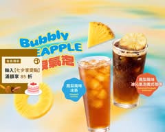 西雅圖極品嚴焙 忠孝延吉店