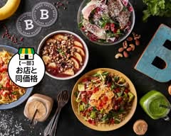 ジム飯 by BROS TOKYO神田岩本町本店 GYM FOOD by BROS TOKYO flagship shop