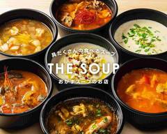 お�かずスープのお店 the soup