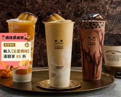 青蛙來了 成功店