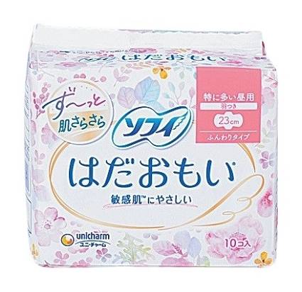 ◎ソフィはだおもい≪特に多い昼≫23cm(10個)