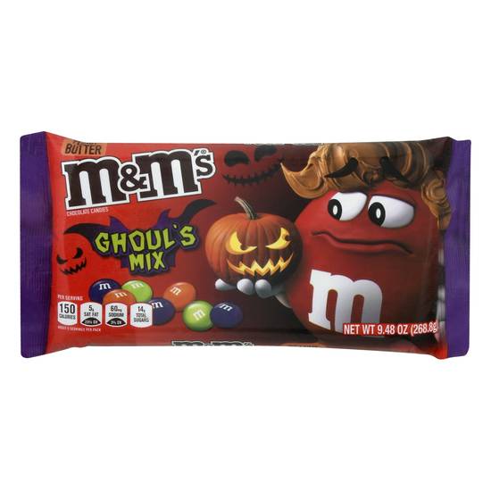 M&M's - M&M's, Chocolate Candies, Peanut Butter (9.48 oz)