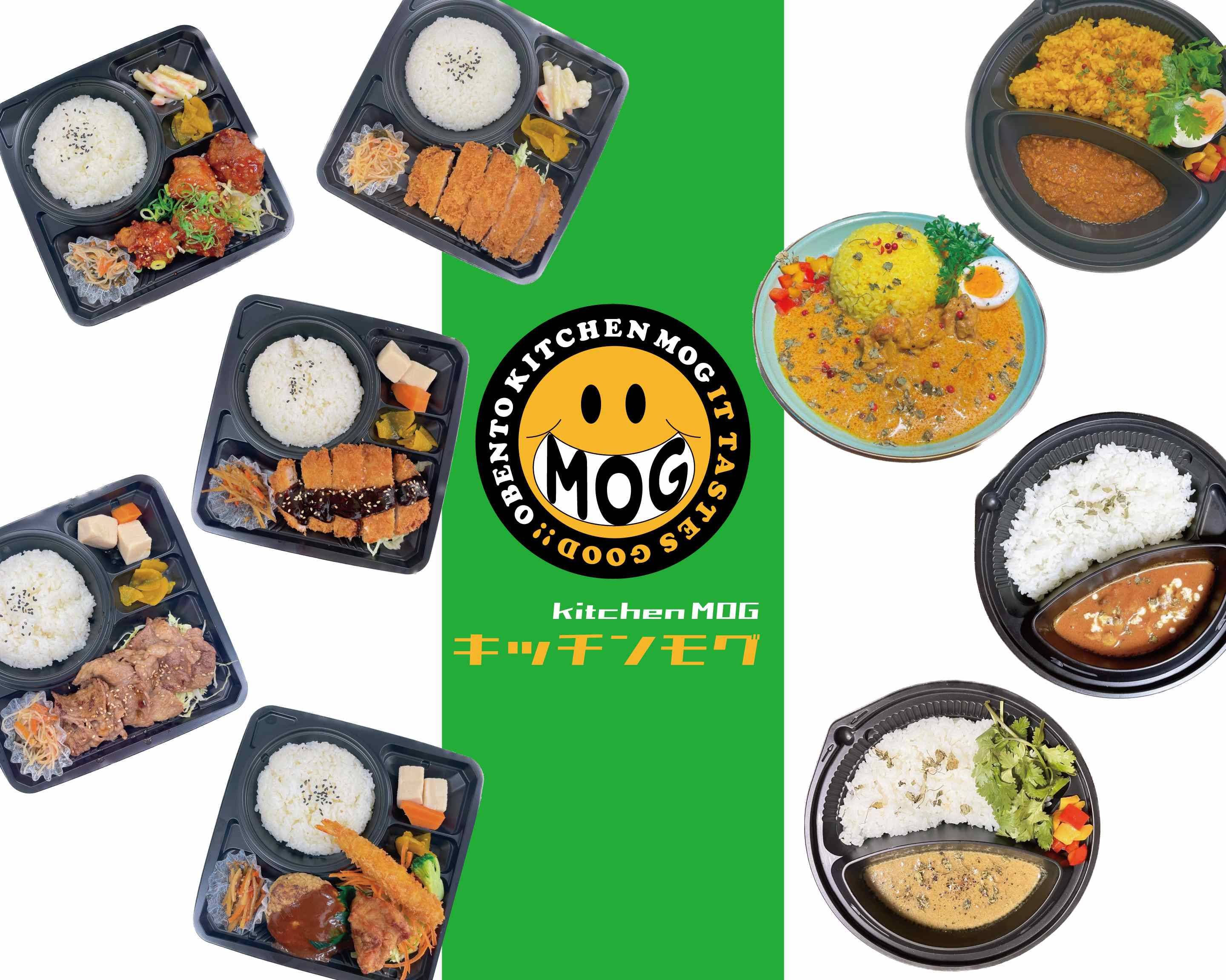 MOG様専用 公式通販 mogu様専用 スマイルもぐ様専用 モグ MOGU 壁面飾り